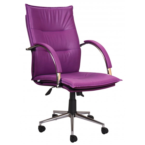 Island Yönetici Koltuğu